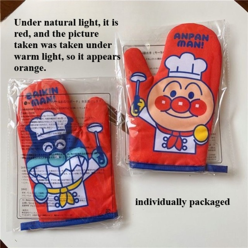 Anpanman Thermal Insulation Gl - Heat Resistant Glove ulasan dan harga